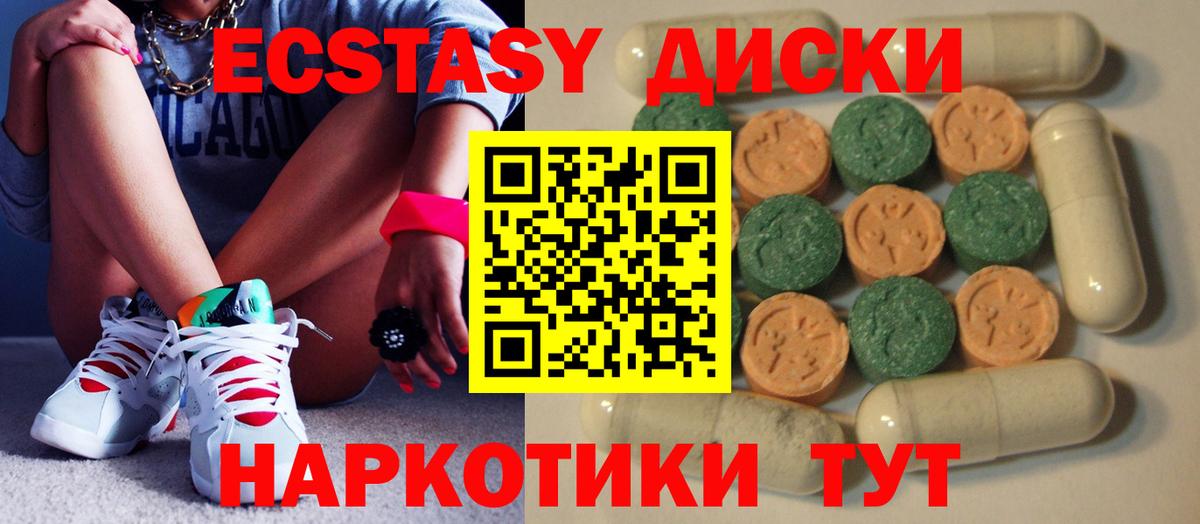 Альфа ПВП Будённовск