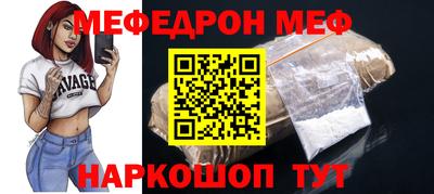 кокаин колумбия Малгобек