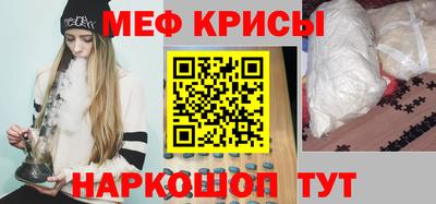кокаин колумбия Малгобек