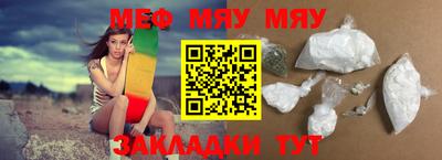 кокаин колумбия Малгобек