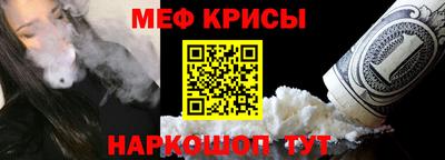 кокаин колумбия Малгобек