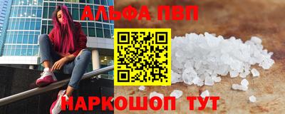 кокаин колумбия Малгобек