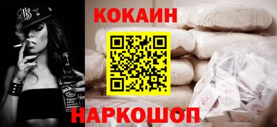 каннабис Малоярославец