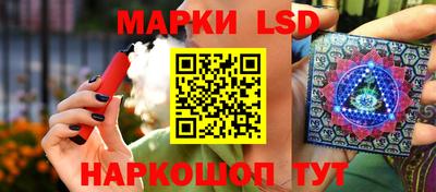 каннабис Малоярославец