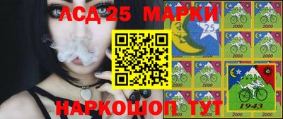 каннабис Малоярославец