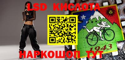 кокаин колумбия Малгобек