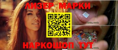 каннабис Малоярославец