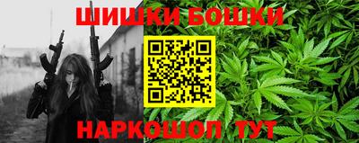 кокаин колумбия Малгобек