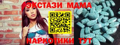 кокаин колумбия Малгобек