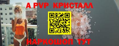 каннабис Малоярославец