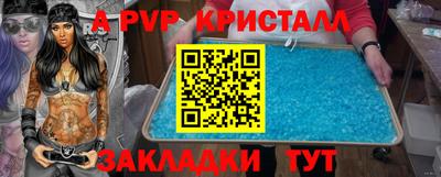 кокаин колумбия Малгобек