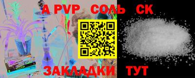 кокаин колумбия Малгобек
