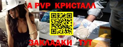 кокаин колумбия Малгобек