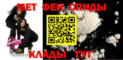 каннабис Малоярославец