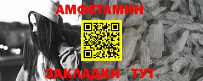 каннабис Малоярославец