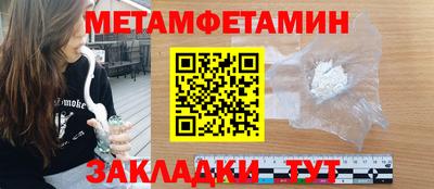каннабис Малоярославец