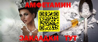 кокаин колумбия Малгобек