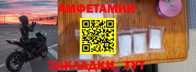 кокаин колумбия Малгобек