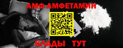 каннабис Малоярославец