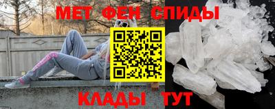 каннабис Малоярославец