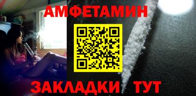 кокаин колумбия Малгобек