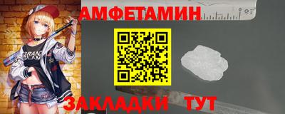 кокаин колумбия Малгобек