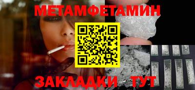 кокаин колумбия Малгобек