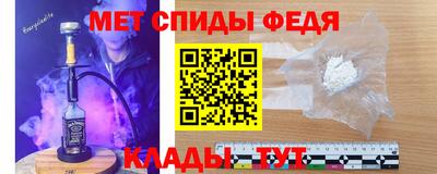 каннабис Малоярославец