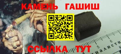кокаин колумбия Малгобек