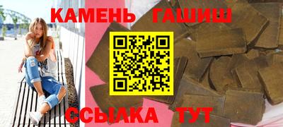 кокаин колумбия Малгобек