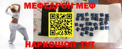 каннабис Малоярославец