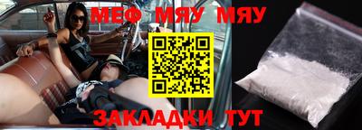 кокаин колумбия Малгобек